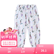 鉛筆俱樂部童裝女小童長褲兒童防蚊褲夏裝新款寶寶荷葉束腳褲 米白 110