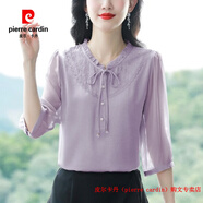皮爾卡丹（pierre cardin）真絲上衣女士七分袖襯衣夏季新款桑蠶絲襯衫媽媽春秋氣質(zhì)紫色小衫 深紫色 M (建議90-105斤)