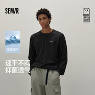 森馬（Semir）[商場同款]長袖T恤男速干運動上衣情侶2025秋裝抑菌102525101202
