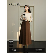 闊色（kuose）毛衣披肩連衣裙套裝女新款秋冬季針織衫長袖小黑裙子 棕色 L