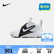 NIKE 耐克兒童籃球運(yùn)動鞋TEAM HUSTLE D12魔術(shù)貼易穿脫男女童實(shí)戰(zhàn)球鞋 HF6280-101（HUSTLE D 12） 31 【建議腳長19cm】