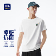 海瀾之家短袖T恤男【涼感抗菌】舒適透氣短袖男夏季