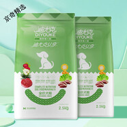 迪尤克DIYOUKE狗糧全價(jià)成犬幼犬糧泰迪金毛拉布拉多通用型斤裝g 5 10斤犬糧(迪尤克品牌14年)