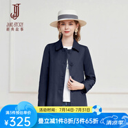 經(jīng)典故事（JANE STORY）經(jīng)典故事時(shí)尚簡(jiǎn)約短款風(fēng)衣女春秋2025新款高級(jí)氣質(zhì)小個(gè)子通勤外套 M05深藍(lán)色 XL
