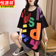 恒源祥網(wǎng)眼冰絲怪味中長(cháng)款短袖t恤上衣夏季新品個(gè)性印花寬松大碼連衣裙 字母黑 L 建議100-120斤