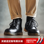 馬登馬丁靴男春季高幫厚底工裝鞋子英倫風(fēng)短靴潮流百搭休閑皮鞋 黑色 [軟皮/6孔]情侶款 馬登工裝 39 男碼