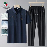 西域駱駝（VANCAMEL）休閑運(yùn)動(dòng)套裝男夏季薄款T恤冰絲爸爸裝兩件套 藏青 2XL