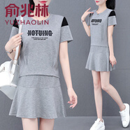 俞兆林短裙套裝女時(shí)尚洋氣時(shí)髦減齡夏季灰色休閑運(yùn)動(dòng)冰絲短袖t恤兩件套 灰色 M (建議80-95斤)