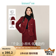 茵曼（INMAN）法式小香風(fēng)包臀半身裙秋女裝高級感修身顯瘦一步裙子 酒紅色-G18448599 XL