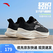 安踏一體飛織輕質(zhì)透氣跑步鞋女夏季軟底運動鞋舒適慢跑鞋女鞋 黑5582-1 36.5 (女)