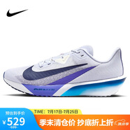 耐克NIKE男子跑步鞋 ZOOM RIVAL FLY 4運(yùn)動鞋F(xiàn)V6040-002黑/灰 42.5