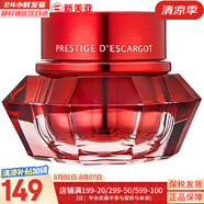 伊思套盒韓國(guó)its skin晶鉆蝸牛套裝2X紅參雙倍水乳霜女護(hù)膚禮盒學(xué)生 伊思紅參蝸牛面霜60ml