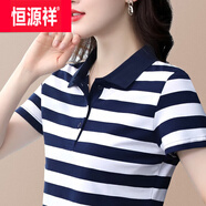 恒源祥2025新款棉短袖t恤女橫條紋有翻領棉中年夏裝帶領上衣高端時尚 寶藍/P2234短袖 2XL