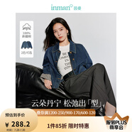 茵曼（INMAN）翻袖設(shè)計感牛仔短外套2025秋季女裝新款寬松休閑小個子夾克上衣 深牛仔藍 XL