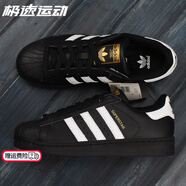 阿迪達斯 （adidas）官方艦店三葉草板鞋經(jīng)典黑色貝殼頭休閑鞋低幫時(shí)尚百搭男鞋女鞋 EG4959/黑色貝殼頭/店長(cháng)推薦 35.5
