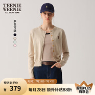 Teenie Weenie小熊針織開衫2025年春夏新款圓領(lǐng)休閑基礎(chǔ)長袖毛衣外套女空調(diào)衫 燕麥色 S