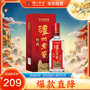 瀘州老窖 特曲 老字號 濃香型白酒 52度 375ml 單瓶裝  【送禮禮品】