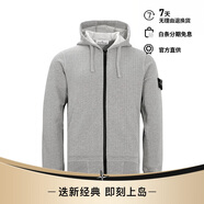 STONE ISLAND石頭島 純色連帽拉鏈長袖衛(wèi)衣 冷灰色 811564251-L