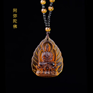 晶髓琉璃佛牌密宗掛件文殊菩薩吊墜綠度母藥師佛項鏈黃財神釋迦摩尼佛 阿彌陀佛