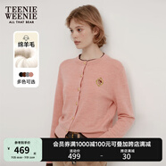 Teenie Weenie小熊針織開衫女春季軟糯舒適簡約休閑通勤針織毛衣外套女 粉色 XS (155)