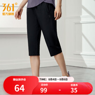 361度運動(dòng)七分褲男夏季新款冰爽吸濕防曬彈力寬松舒適運動(dòng)褲子 【女款】超級黑 S
