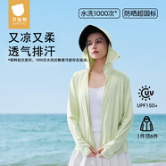 貝肽斯涼盾防曬衣女2025新款冰絲涼感皮膚衣防紫外線透氣輕薄親子防曬服