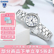 卡西歐（CASIO）女表sheen系列鋼帶蜜桃金藍寶石鏡面石英日韓表學生送女友禮物 SHE-4528D-7A禮盒版