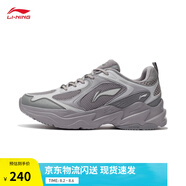 李寧云科技丨潮流跑鞋透氣網(wǎng)面復(fù)古老爹鞋舒適男鞋夏季厚底運(yùn)動(dòng)鞋 海鷗灰/微晶灰/九度灰-6 42
