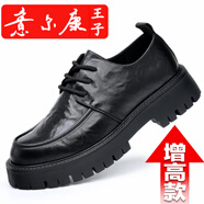 意爾康王子【品牌斷碼清倉】夏季男鞋2025新款潮流厚底增高休閑鞋子商務(wù) 增高款H2356黑色 38