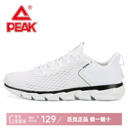 匹克運動(dòng)鞋男 跑鞋網(wǎng)面春夏新品透氣休閑鞋輕便黑色男士跑步鞋子 大白07H 41