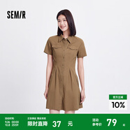 森馬（Semir）連衣裙女商場同款收腰襯衫裙復(fù)古2024夏季美拉德純色短裙 咖色調(diào)00455 2XL
