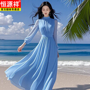 恒源祥法式雪紡長(cháng)裙2025新款顯瘦氣質(zhì)旅游海邊度假腳踝飄逸沙灘連衣裙女 天藍色 L