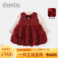 凡獵女童連衣裙秋裝洋氣兒童加絨針織公主裙一周歲寶寶禮服抓周宴秋冬 酒紅色 90