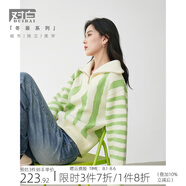 對(duì)白美式半拉鏈套頭毛衣女秋冬2024新款寬松不規(guī)則撞色條紋針織衫 奶油白 M