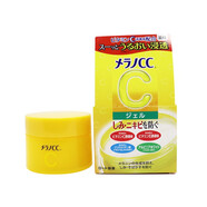 樂(lè )敦現貨日本樂(lè )敦CC系列保濕提亮膚色爽膚水/乳液/啫喱面霜 100g CC啫喱面霜100g