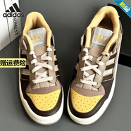 阿迪達斯 （adidas）三葉草男鞋女鞋秋季新款FORUM LOW魔術(shù)貼復(fù)古運動板鞋休閑鞋 JH9595/棕色 42.5 (265mm)