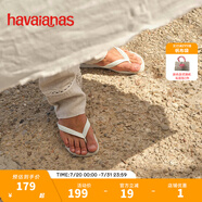 havaianas哈唯納Top炫彩夾腳人字拖女夏海邊平底拖鞋親子款 0001-本白色 35-36 巴西碼