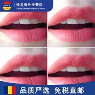 露華濃麗彩炫亮唇膏滋潤黑管口紅珠光啞光225豆沙七夕情人節生日禮物 674橘粉色(奶油)