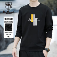 西域駱駝（VANCAMEL）衛(wèi)衣男圓領(lǐng)秋季長袖t恤男裝潮流學(xué)生寬松休閑打底衫 黑色 XL 