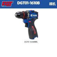 東科唯創(chuàng)博諾科王無(wú)刷充電手電鉆MBL16V原裝電池1.3A充電器機(jī)身主機(jī) 東科新款16V裸機(jī)60扭