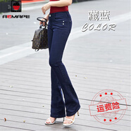 AEMAPE牛仔褲女裝2025春夏新款喇叭時(shí)尚顯瘦高腰韓版修身長(cháng)褲 藏藍色_8181  28 _碼105-115斤