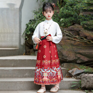 奧蒙威兒童馬面裙古風(fēng)女童春夏漢服古裝小女孩套裝中秋表演服YR-MHM02 紅色（上衣+裙子） 120