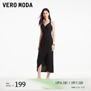 VEROMODA連衣裙2024早春新款優(yōu)雅時(shí)尚方領(lǐng)魚(yú)尾裙設(shè)計(jì)感純色約會(huì)玫瑰 郁金香裙-黑色 165/84A/M