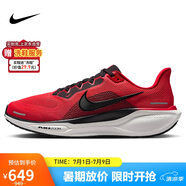 耐克NIKE男跑步鞋AIR ZOOM PEGASUS 41運(yùn)動(dòng)鞋F(xiàn)D2722-602大學(xué)紅42