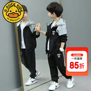 G.DUCKKIDS男童運動套裝春秋裝兒童衣服帥氣休閑連帽外套長褲兩件套2024新款 08款黑色 150 建議身高135-145cm左右