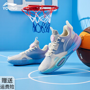 李寧（LI-NING）全城10馭帥16兒童籃球鞋男中大童韋德之道童鞋減震實(shí)戰(zhàn)運(yùn)動(dòng)鞋女 珍珠白（全城10） 40