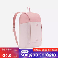 迪卡儂雙肩背包MH100戶(hù)外旅行旅游輕盈學(xué)生書(shū)包輕量化大容量-5475407