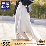 羅蒙（ROMON）半身裙流沙夏季薄款雪紡飄逸高腰A字裙女遮肉顯瘦紗裙沙灘大傘裙 淺米灰 M
