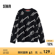 森馬不二馬聯(lián)名毛衣女oversize圖案打底衫春圓領(lǐng)字母衣服個性小眾 黑白色調(diào)00391 165/88A/L