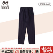 瑁恩·瑁愛(ài)斷碼特價(jià)金鉆絨雙層打底褲秋冬兒童加絨加厚保暖褲火山巖 05#冬日戀歌(炭黑) 120 建議身高110cm左右